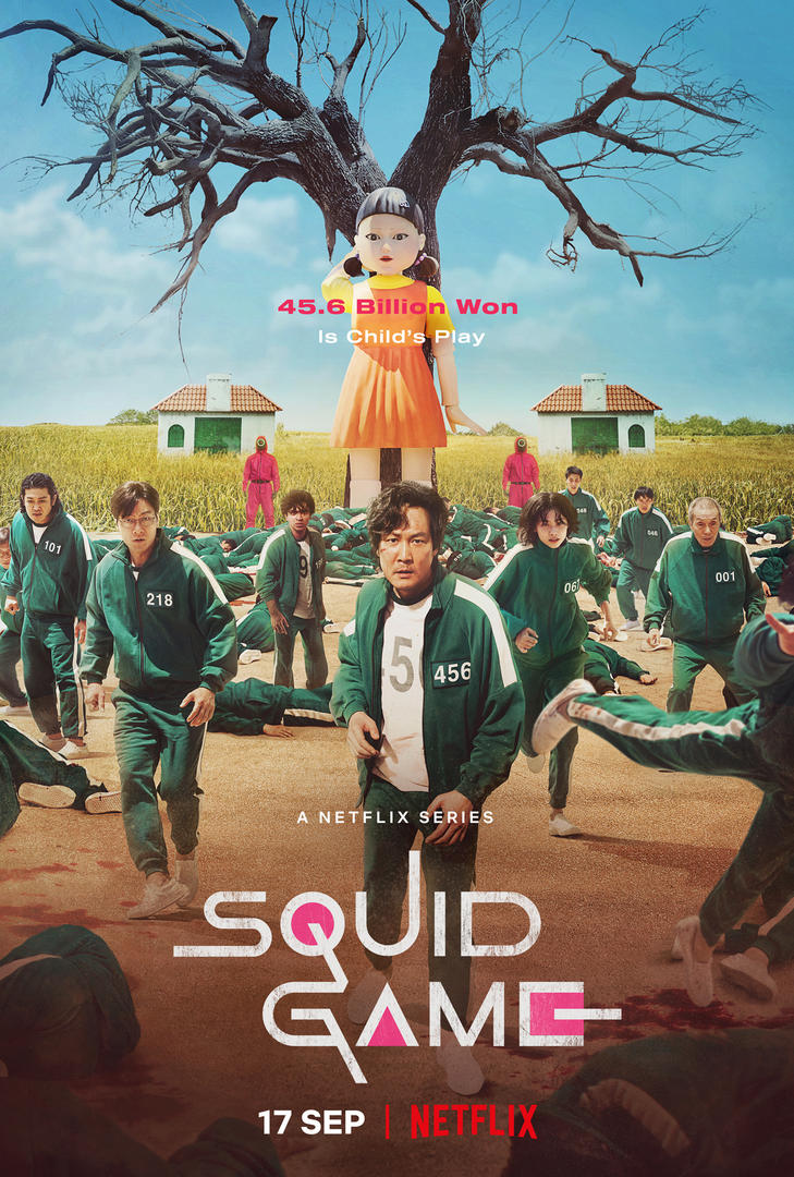 Squid Game Netflix Poster Jae Hae Joon Pinkvilla Kolpaper