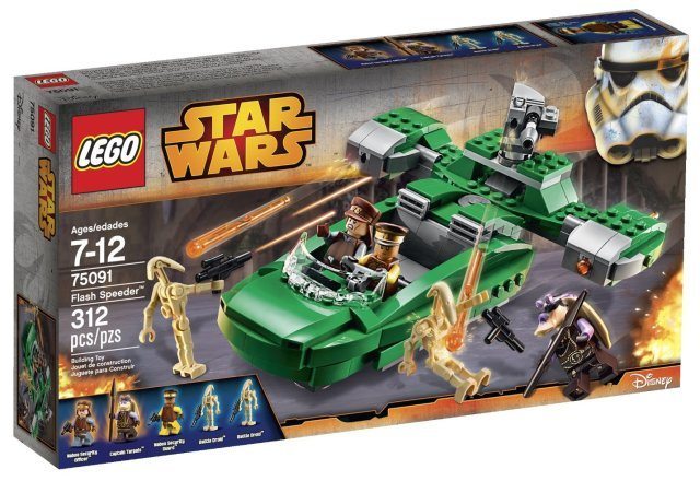 75091 Flash Speeder