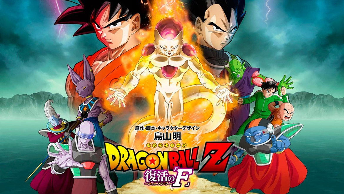 Dragon Ball Super: Super Hero review – eye-candy anime is
