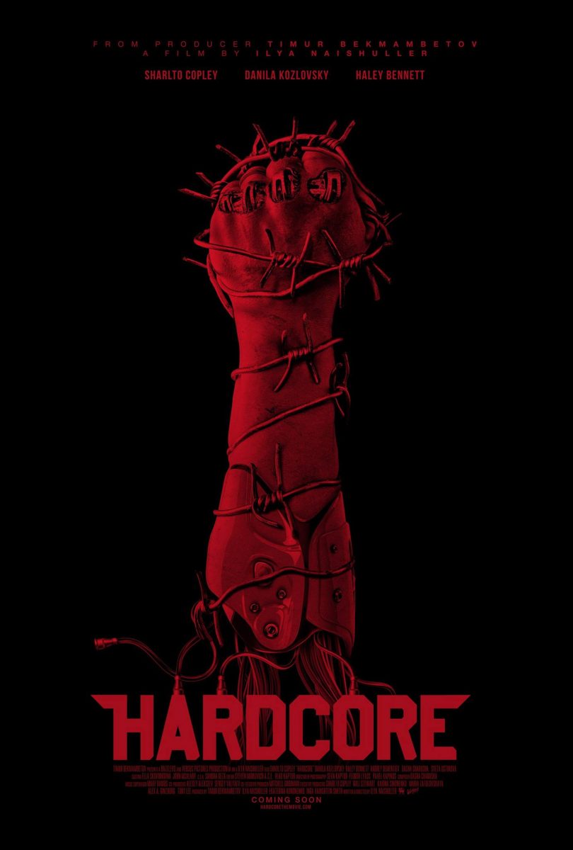 hardcore-poster