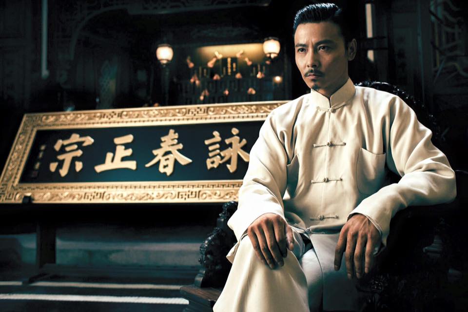 Zhang Jin as Cheung Tin Chi