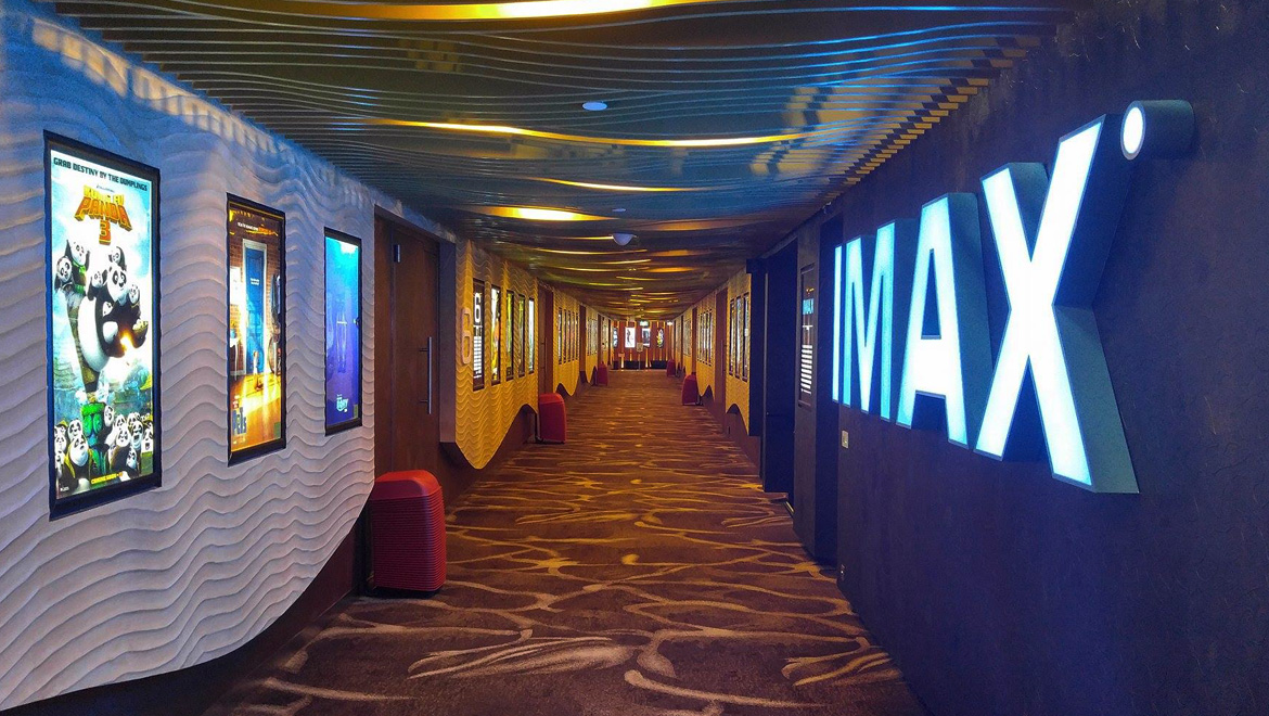 The Most Comfortable IMAX Theatre Hall opens at Waterway ...