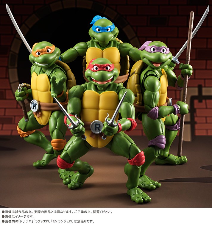 Tmnt bandai clearance