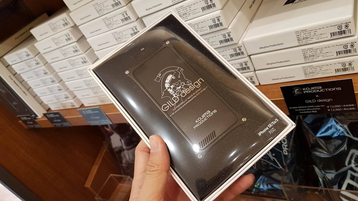 Hideo Kojima's game company sells merch to support Ukrainian refugees -  Dexerto