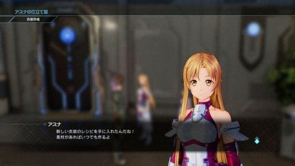 Sword Art Online: Fatal Bullet Introduces In-Game Features, New Characters