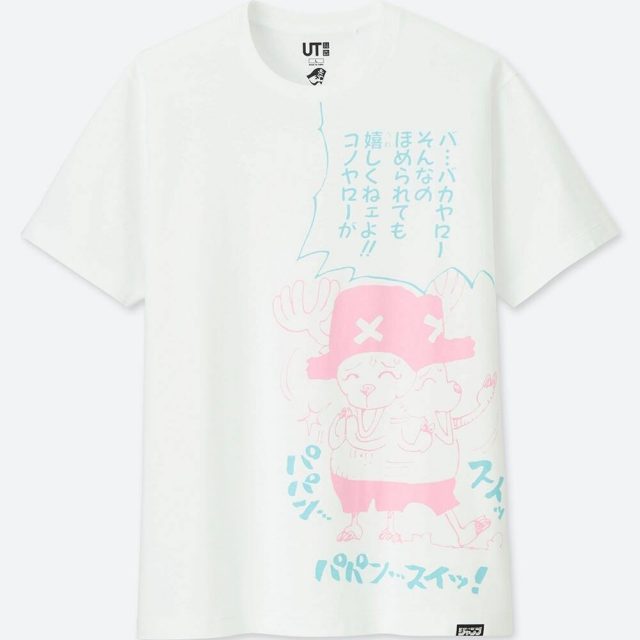 These Shonen Jump 50th Anniversary Tees From Uniqlo Are A Must Buy Geek Culture