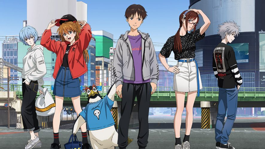 Anime and Games Influenced By Neon Genesis Evangelion
