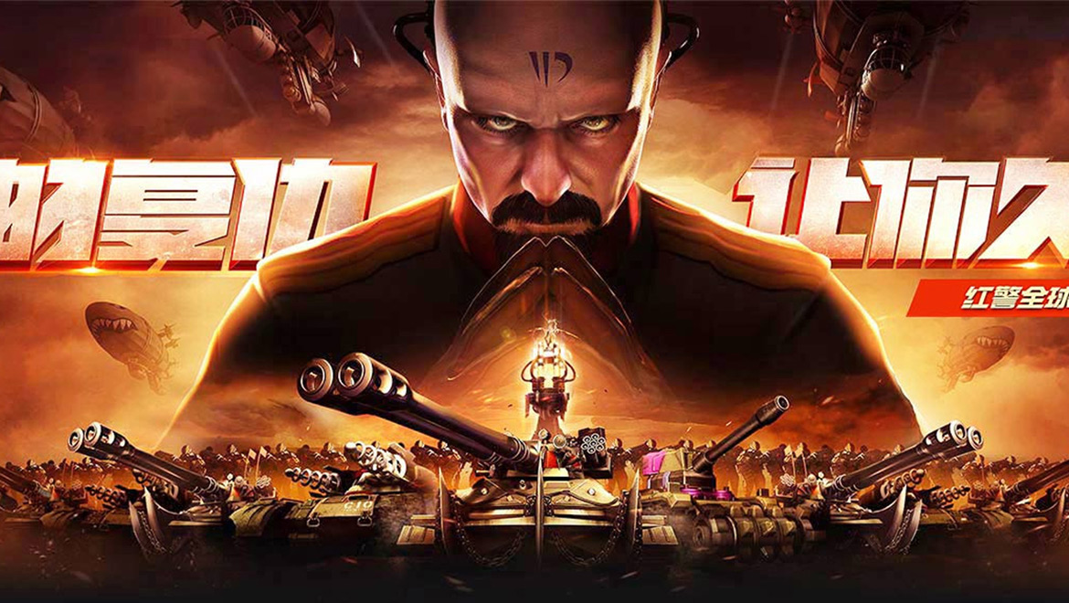 Command & Conquer Red Alert Is Back, But Only On Mobile In 