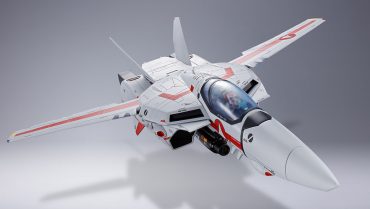 Bandai's New 1/48 Scale VF-1J Valkyrie From The Original Macross Is A ...