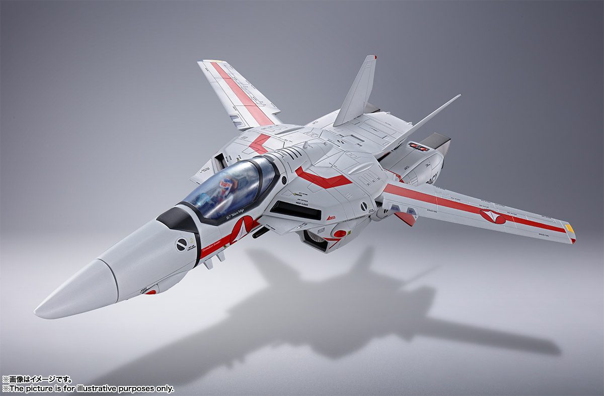 Bandai's New 1/48 Scale VF-1J Valkyrie From The Original Macross Is A ...