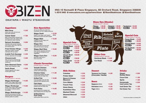 Get Affordable Wagyu Beef At BIZEN In Plaza Singapura | Geek Culture