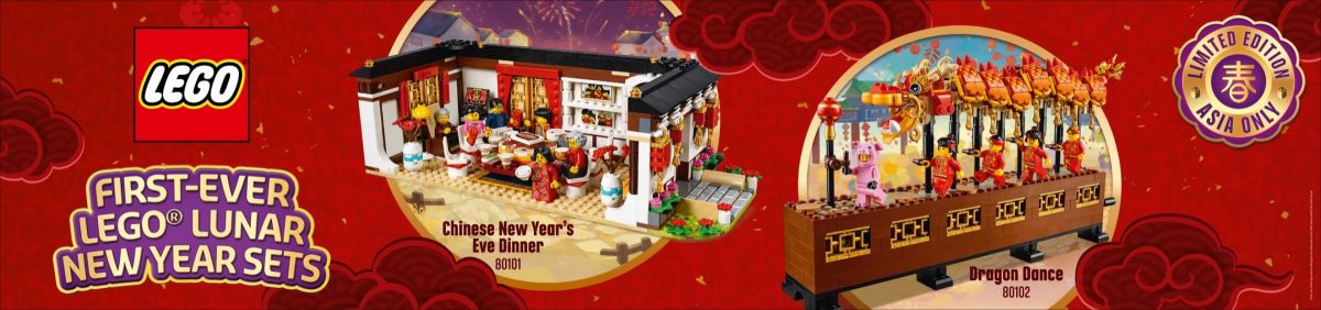 lego chinese new year pig