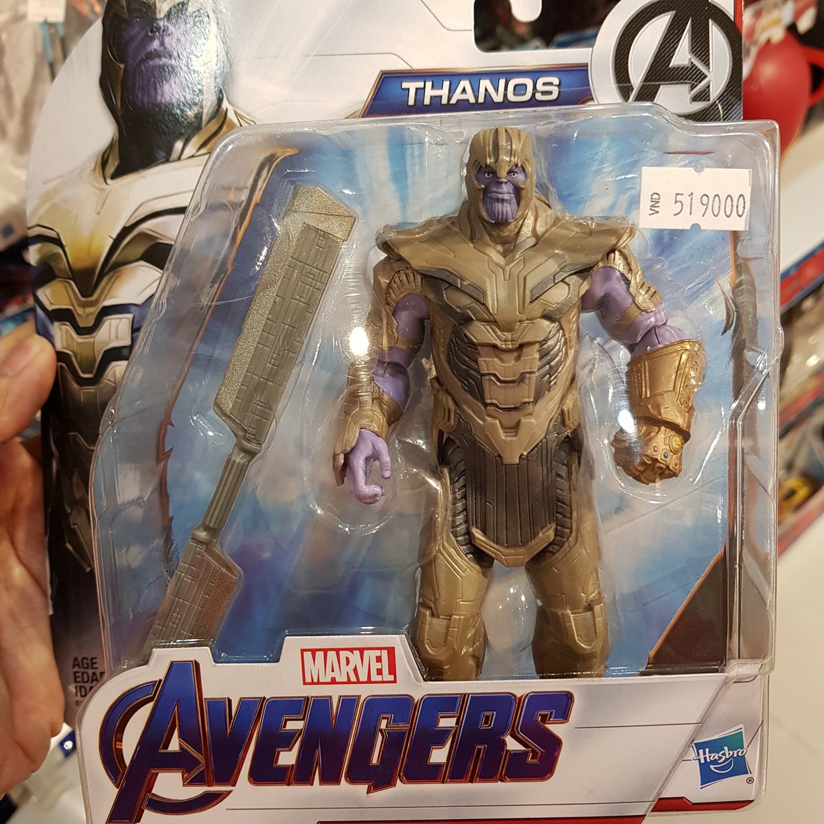 Endgame leaked sale toys