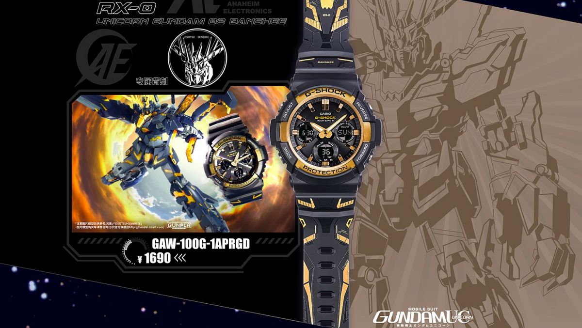 Mecha Anime Timepieces  CASIO GSHOCK Gundam Collection