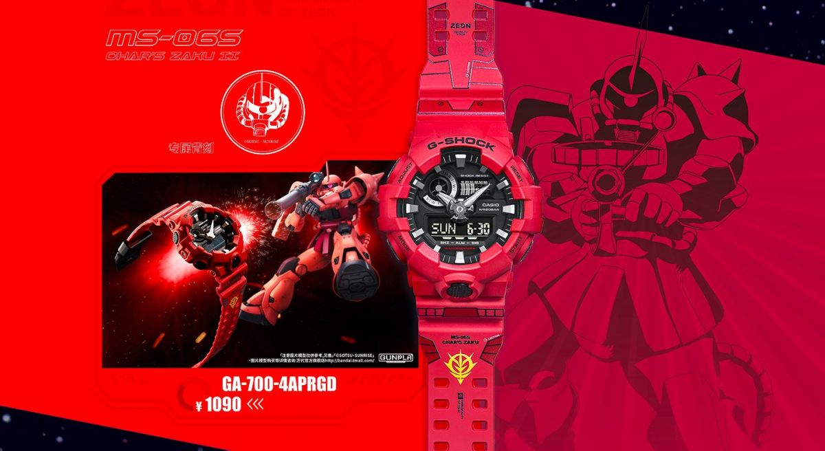 G shock gundam discount watch