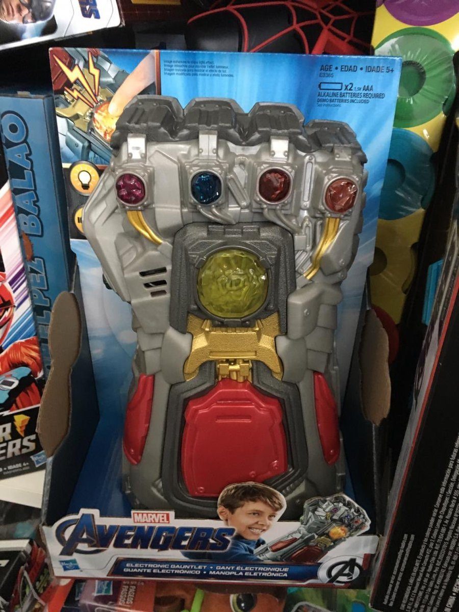 avengers infinity gauntlet hasbro