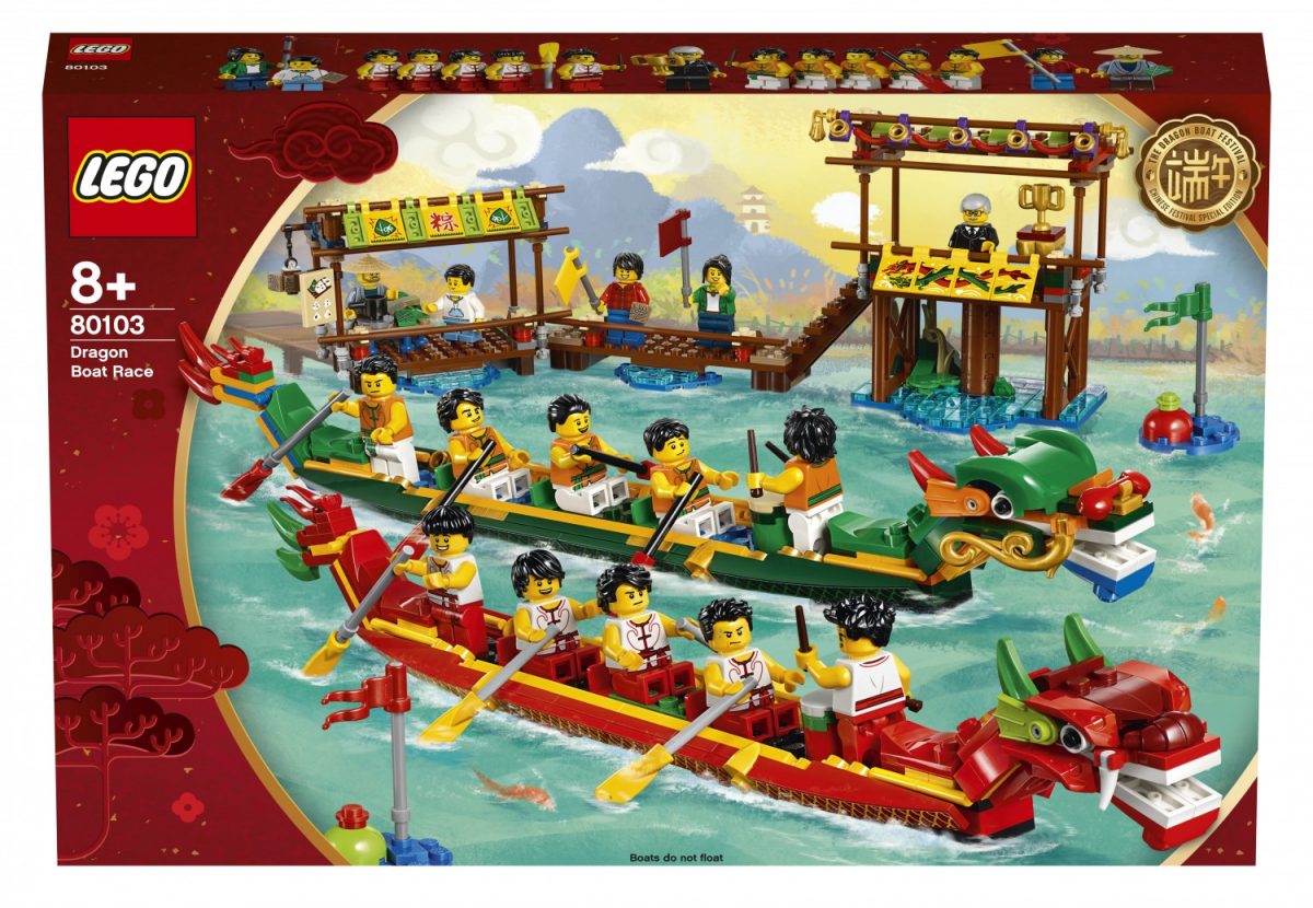 dragon boat festival lego