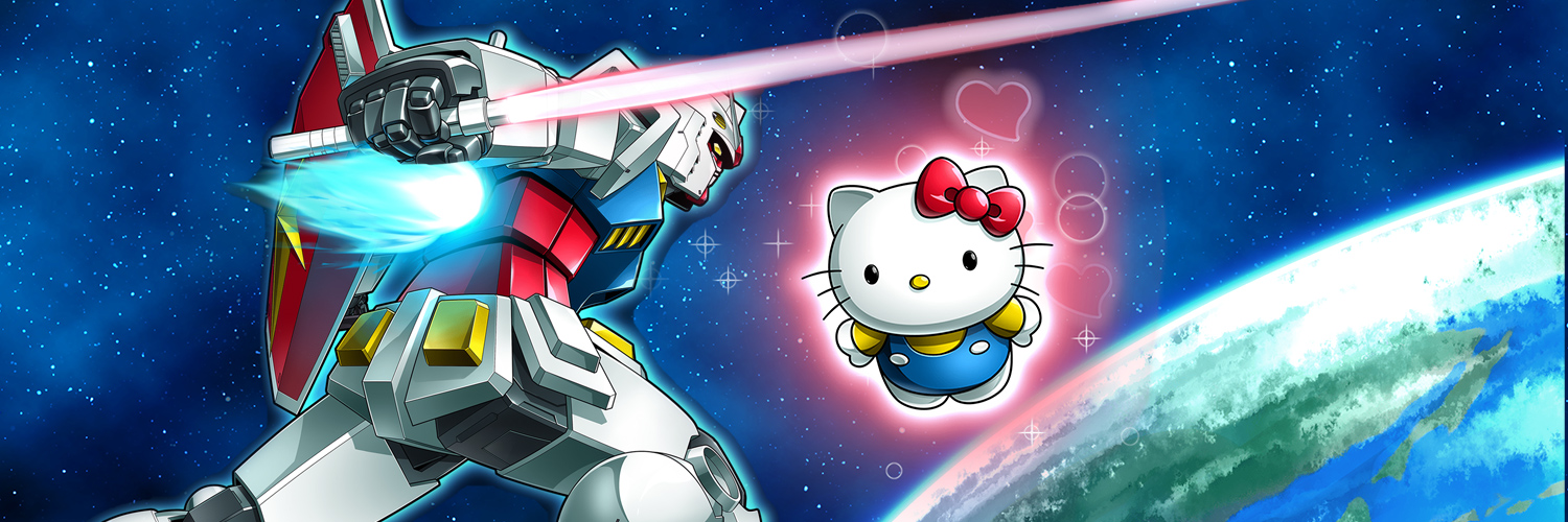 The Epic Crossover Of Gundam Vs Hello Kitty Is Finally Happening This