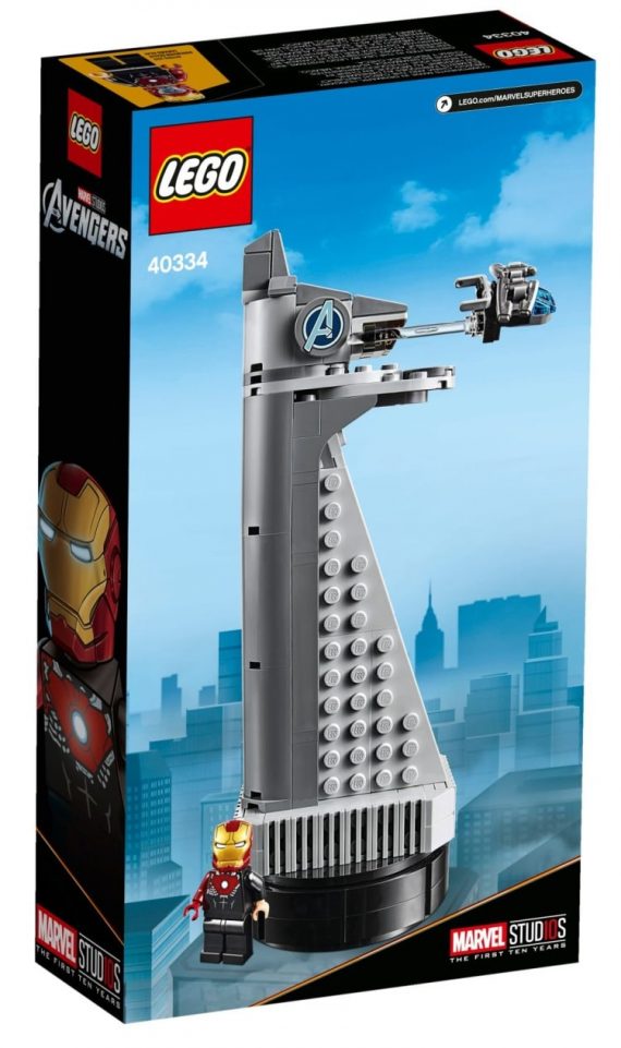 The Limited Edition LEGO Avengers Tower (40334) Will Available From