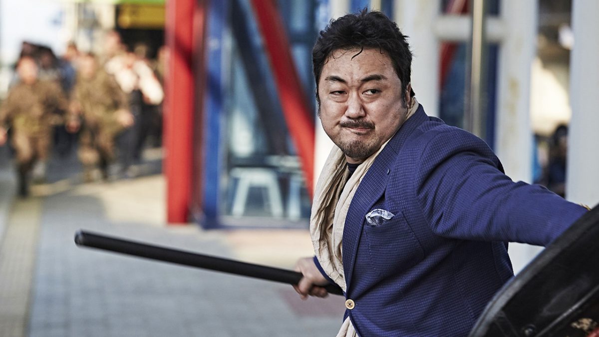 Train To Busan Star Ma Dong-Seok Tapped For Marvel's The Eternals