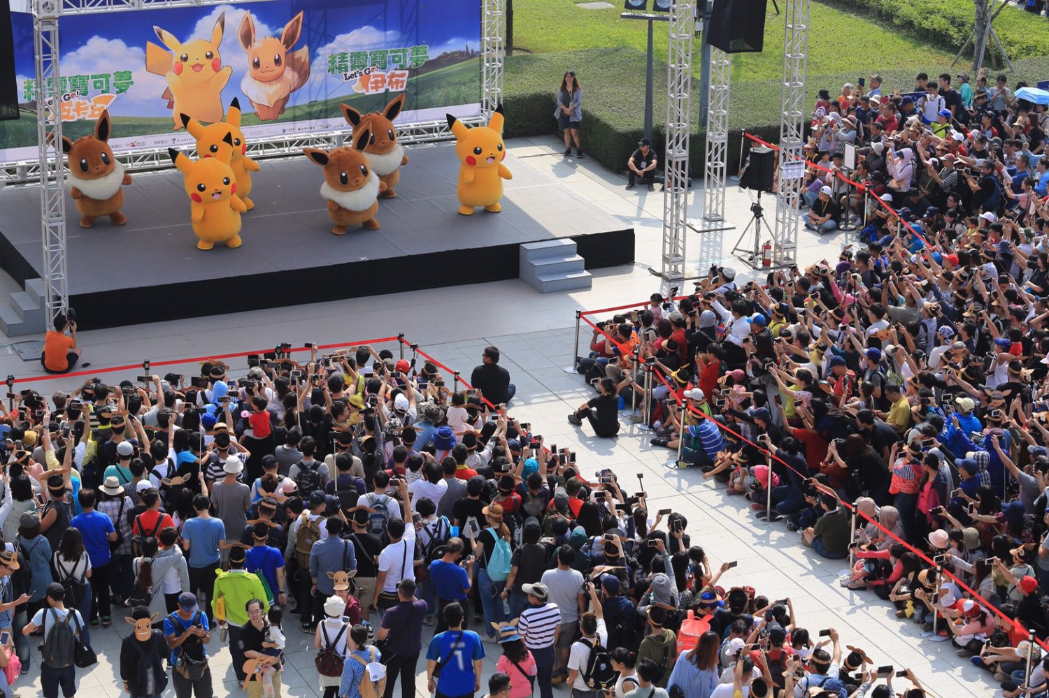Pokemon Go Singapore Safari Zone 2022 - Pokemon GO Guide - IGN