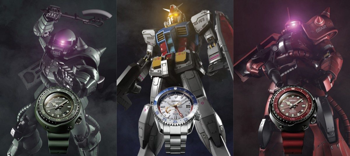 Seiko Celebrates Mobile Suit Gundam's 40th Anniversary With Limited Edition  Watches | Geek Culture