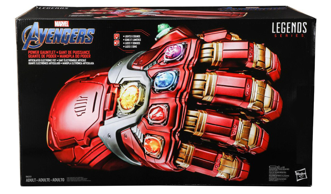 Original Hasbro Marvel Legends Avengers: Endgame INFINITY Nano Gauntlet NEW