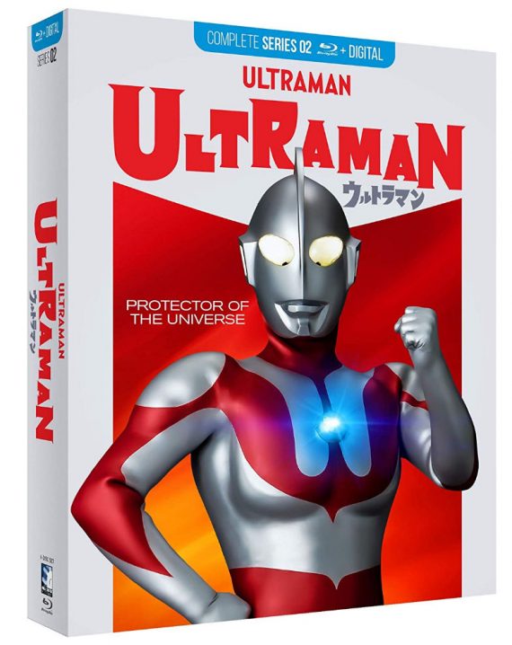 The Entire Ultraman Library Is Getting A US Release Starting From ...