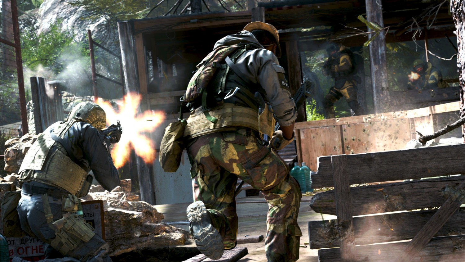 Call of Duty: Modern Warfare Multiplayer Mode Will Be An ...
