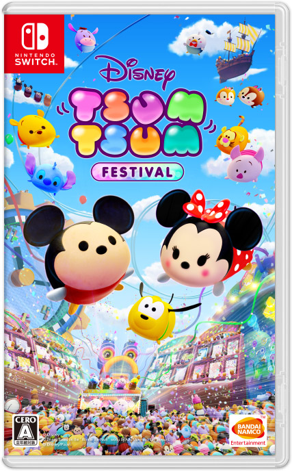 tsum tsum joy con