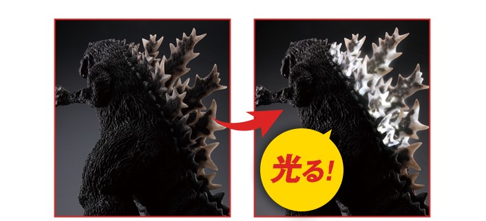 Details about   DeAGOSTINI Weekly Make Godzilla remote control figure model 1/87 scale 60cm No.3 