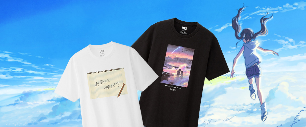 Uniqlo Teams Up With Your Name Anime Director Makoto Shinkai For First-Ever  T-Shirt Collaboration | Geek Culture