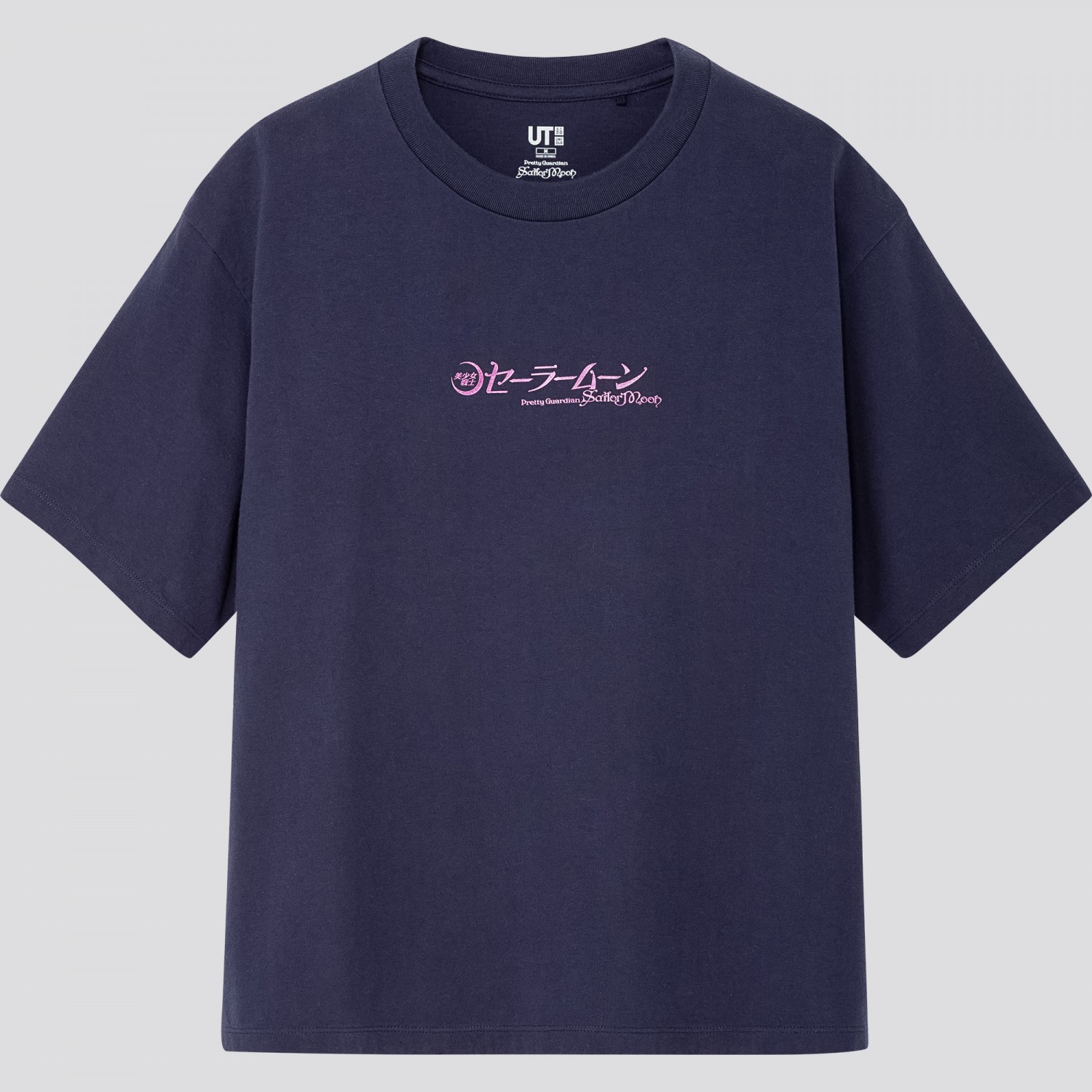 In The Name Of The Moon, Uniqlo Will Be Releasing A New Sailor Moon UT ...