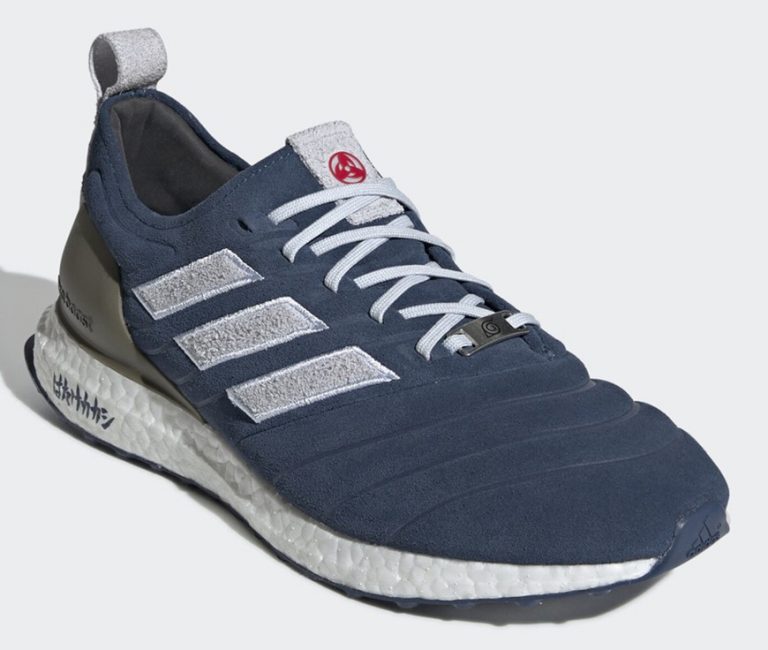 kakashi adidas ultra boost