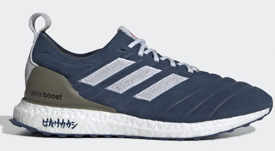 kakashi adidas ultra boost