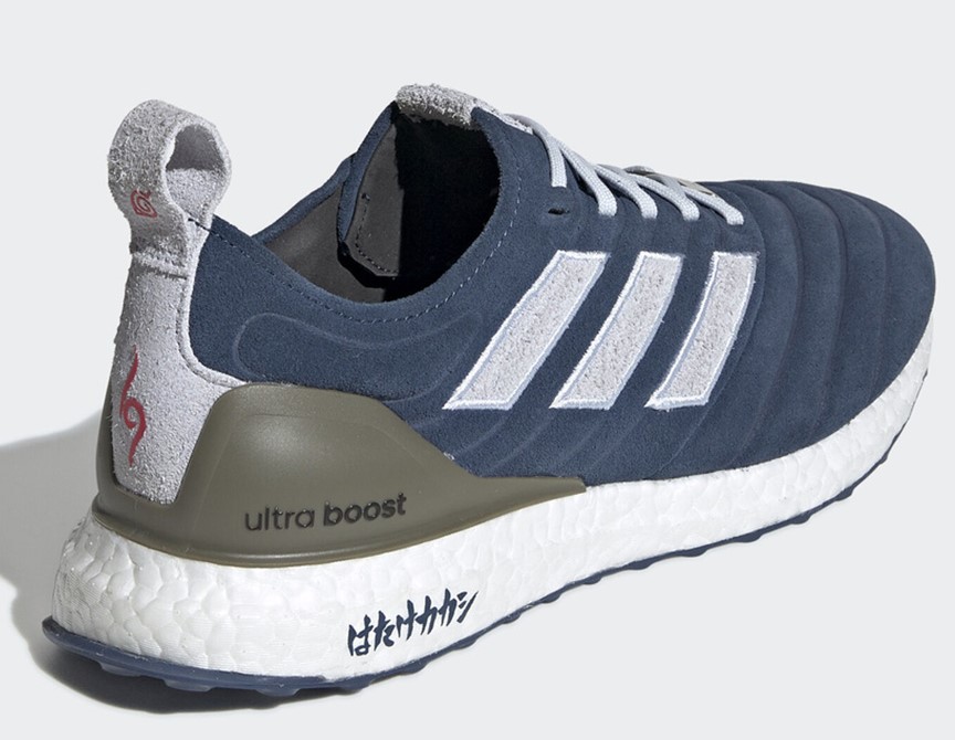 Adidas kakashi shoes store release date