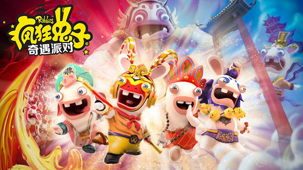 Journey To The West Inspired Rabbids Party Game Coming To The Nintendo Switch