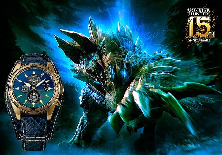 Monster Hunter Seiko Watch 2024 favors