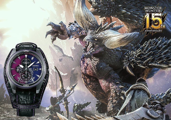 monster hunter seiko watches