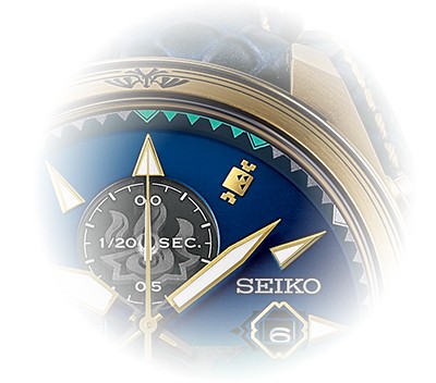 Hunt In Style With The Seiko x Monster Hunter Limited Edition