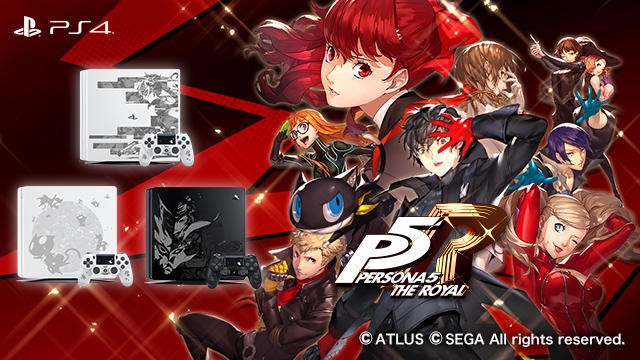 persona 5 playstation console