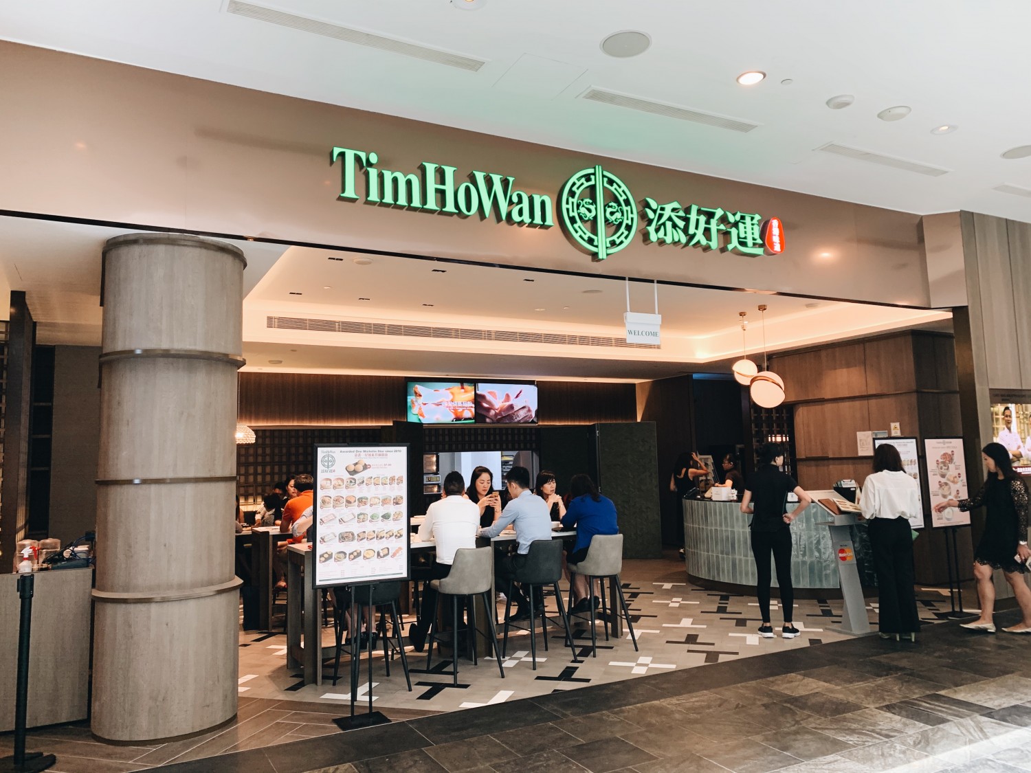 Tim Ho Wan Has A New Fantastic Fancy Exclusive Menu | Geek Culture