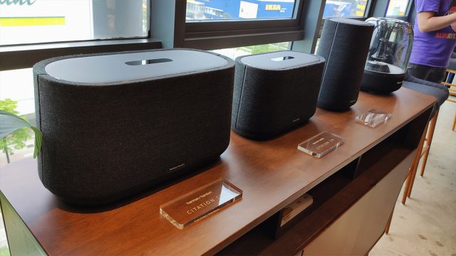 Up Your Audio Game With These New JBL And Harman Kardon Speakers | Geek ...