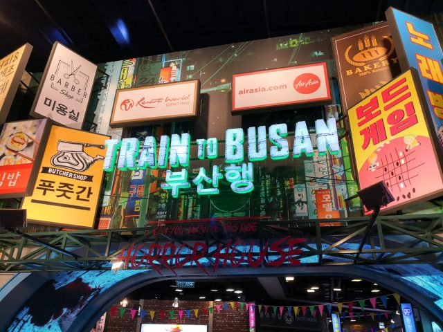 Genting's Train To Busan Horror House Experience Has Fans Battle ...