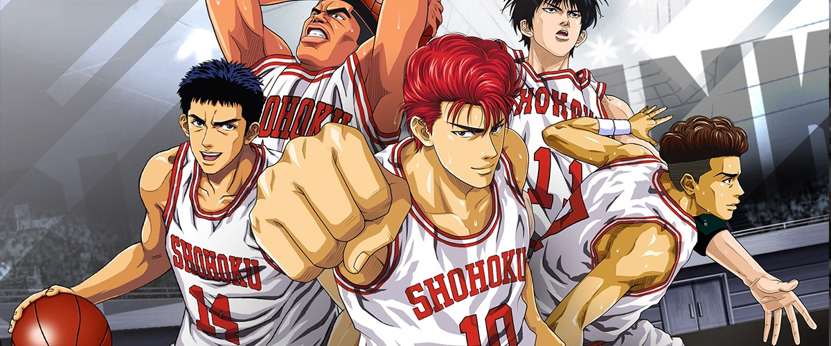 Taiwanese Sports Network Replaces Cancelled NBA Matches With Classic Basketball  Anime Slam Dunk | Geek Culture