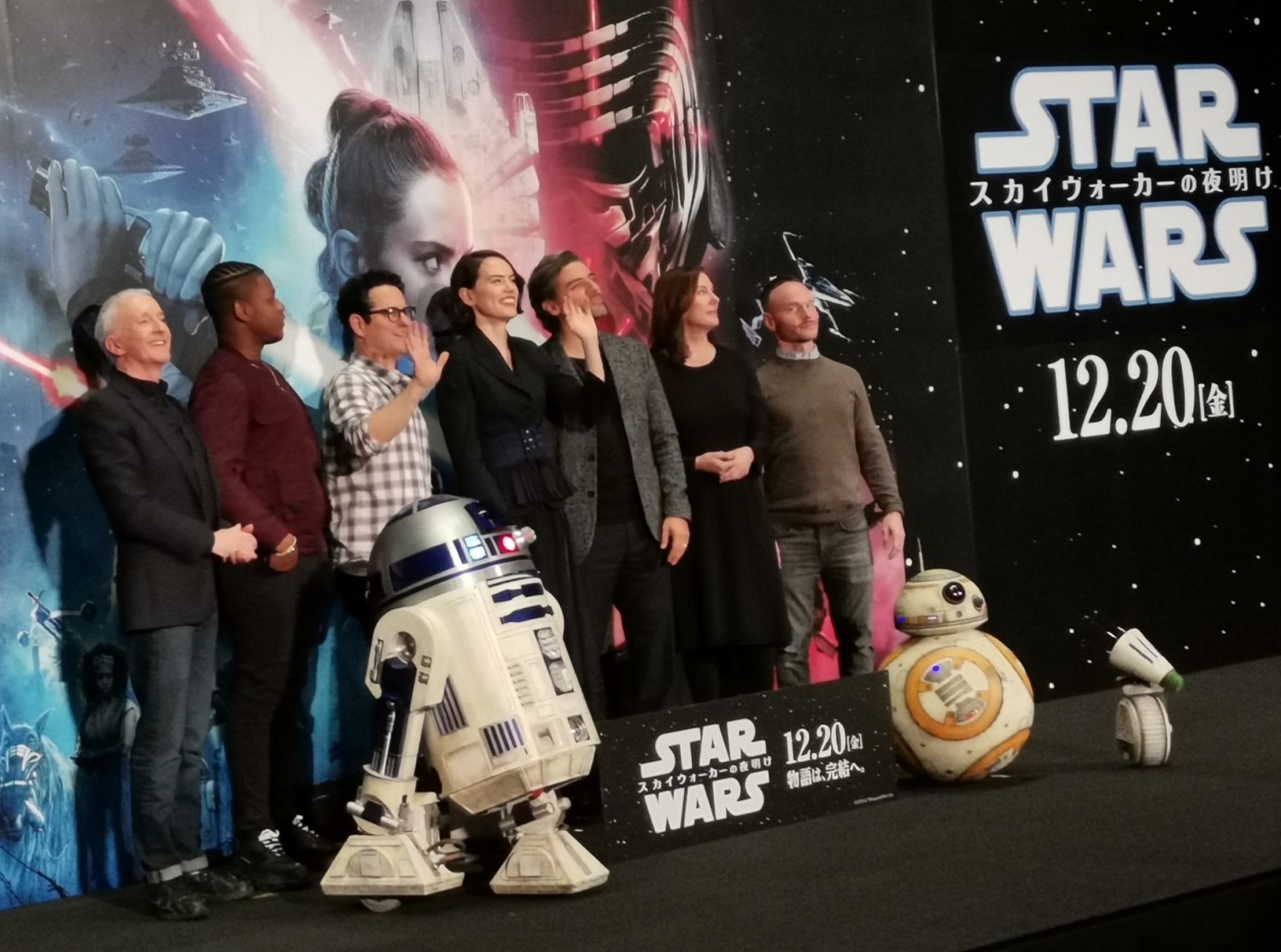 Star Wars: The Rise of Skywalker cast – actors and characters in