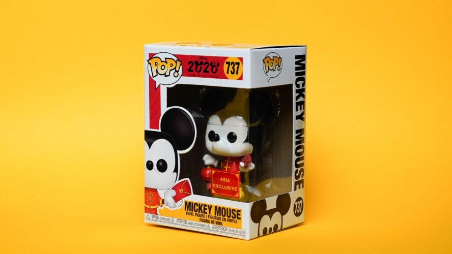 Funko Kicks Off Chinese New Year 2020 With New Mickey Mouse Asia