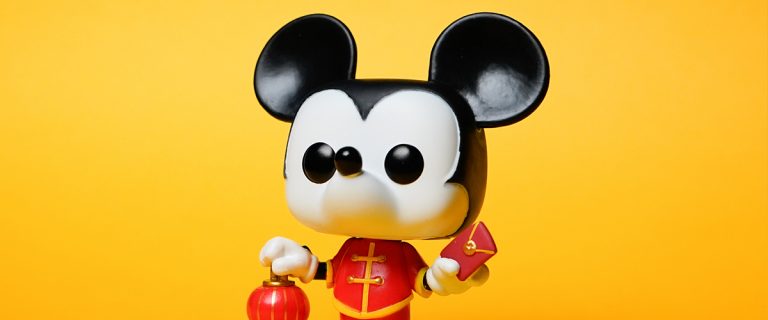 Funko Kicks Off Chinese New Year 2020 With New Mickey Mouse Asia 