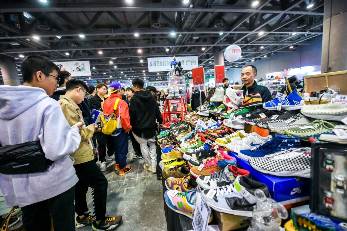 Sneaker Con, The World's MostHyped Sneaker Event, To Debut In