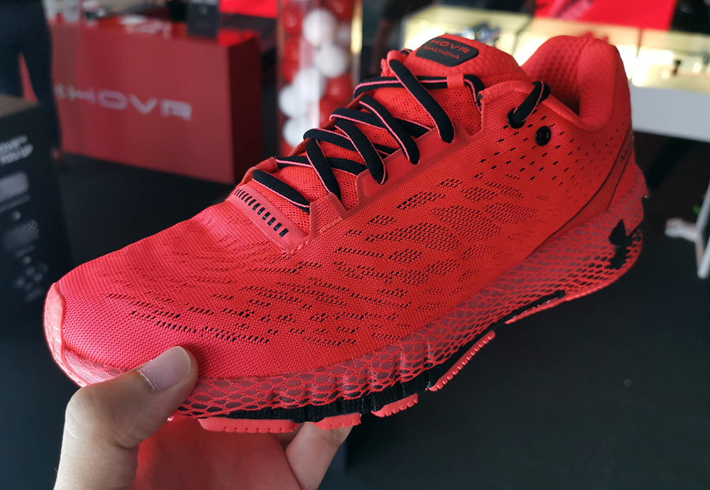 Under Armour Wants You To Become A Better Runner With The UA HOVR ...